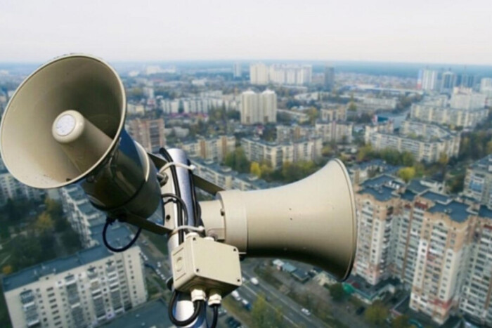 У Києві запустять нову систему оповіщення про повітряну тривогу