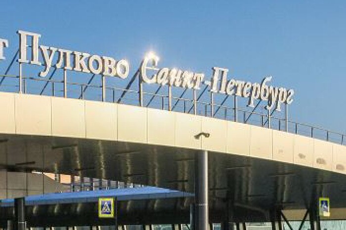 Les autorités de Saint-Pétersbourg ont fermé l'aéroport en raison d'un objet inconnu dans l'air