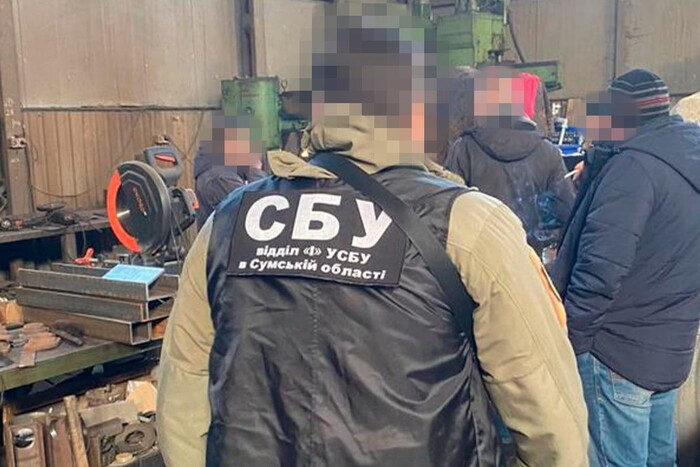 СБУ арештувала активи російського бізнесмена, який фінансує випробовування ракет (фото)