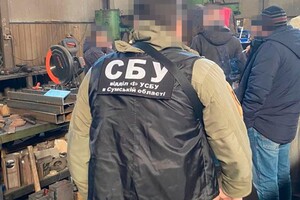 СБУ арештувала активи російського бізнесмена, який фінансує випробовування ракет (фото)