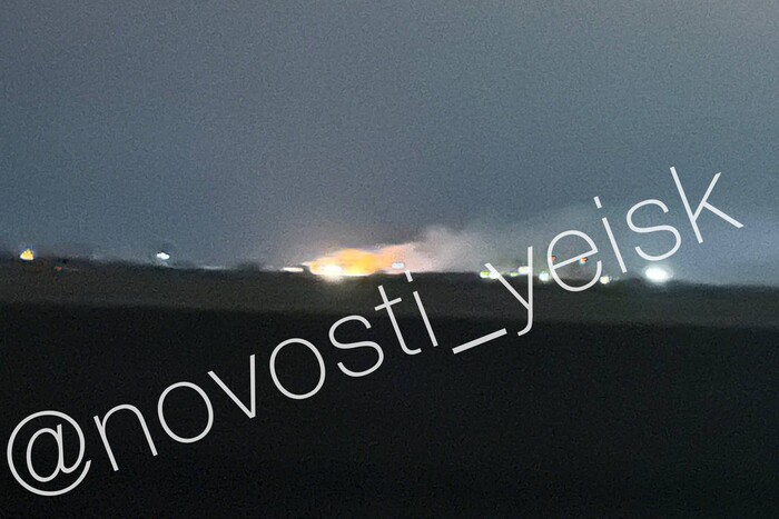 На військовому аеродромі в Єйську прогримів вибух (фото)