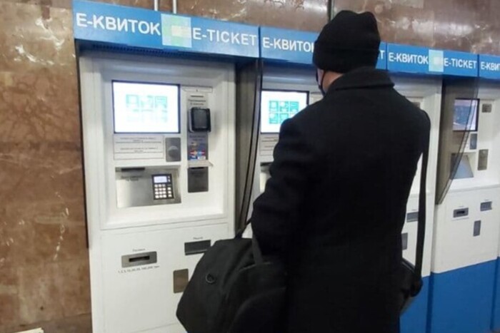 У метро Києва стався збій з оплатою проїзду