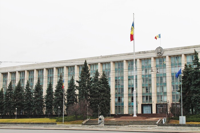 Молдова відповіла на заяви МЗС РФ щодо «провокацій» України біля Придністров'я