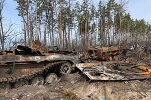 Розбита техніка рашистів в українському лісі