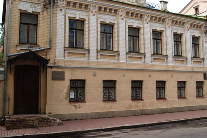 «Київський музей Пушкіна» отримав нову назву