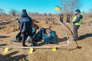На Київщині знайдено нове поховання вбитих цивільних (фото)