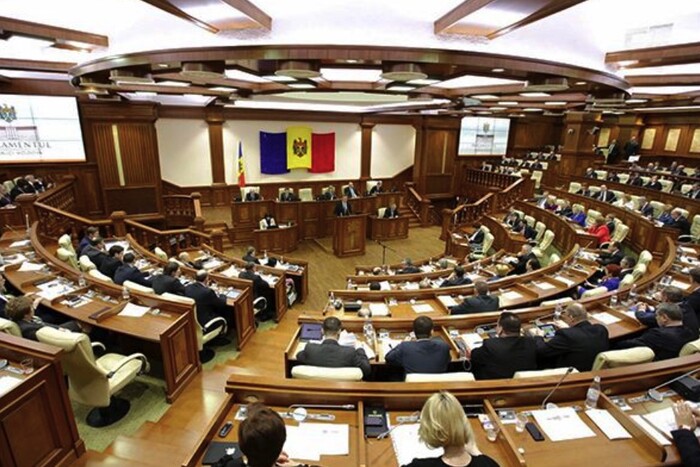 Російська агресія проти України: парламент Молдови ухвалив декларацію