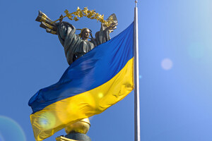 Україна ввійшла в топ-20 найвпливовіших країн світу за рейтингом м’якої сили