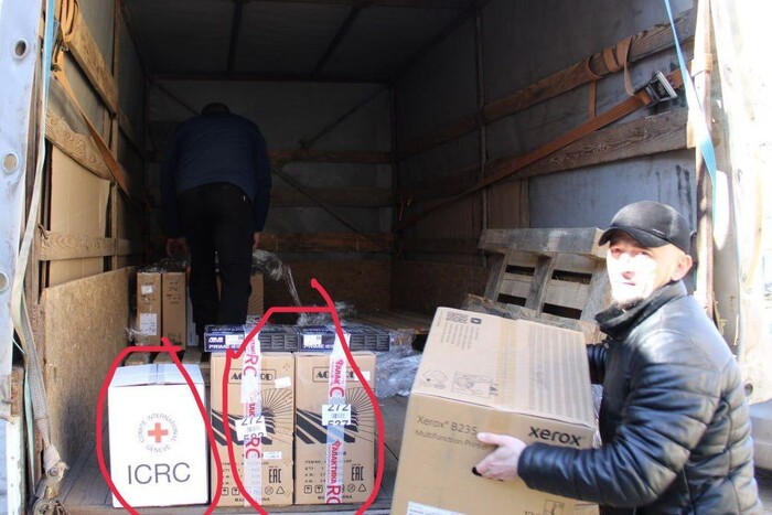 Міжнародний Червоний Хрест допомагає окупантам у Маріупольському районі