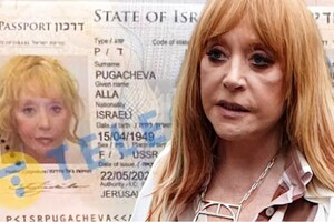 Пугачова прокоментувала чутки про пограбування її будинку в Ізраїлі на півмільйона доларів
