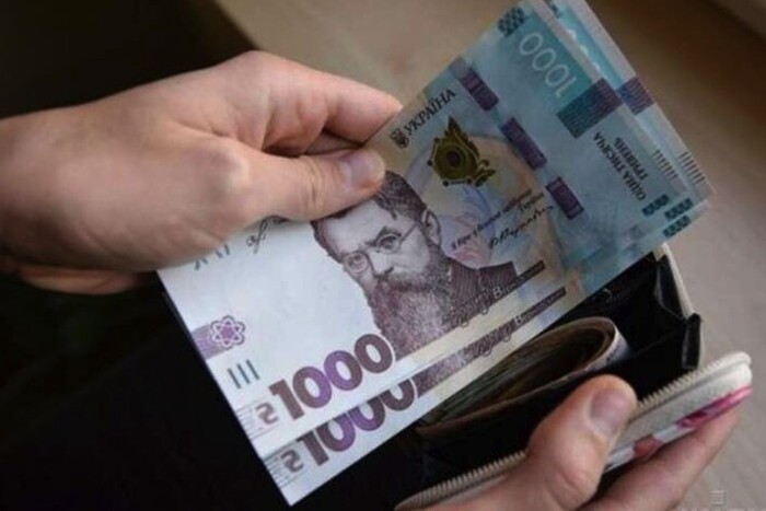 Як змінилися зарплати українців за рік та хто отримує найбільше: офіційні дані