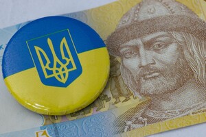 Как смекалка украинцев влияет на курс гривны