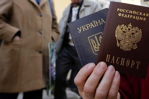 На Луганщині окупанти їздять по домівках і змушують брати паспорти РФ