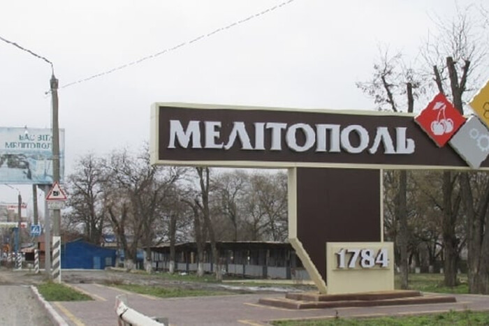 Окупанти обрали «столицю» Запорізької області