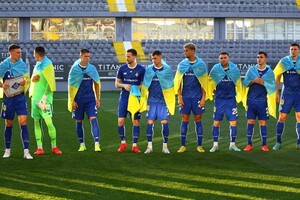 «Динамо» зазнало сенсаційної поразки у першому офіційному матчі року