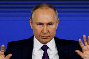 Трибунал над Росією: Банкова повідомила про перші кроки