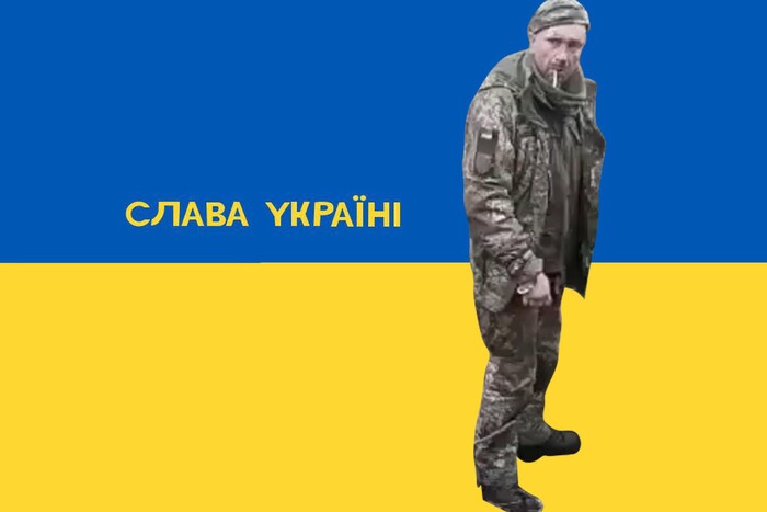 Герою Слава! Українці запустили флешмоб шани розстріляному українському воїну