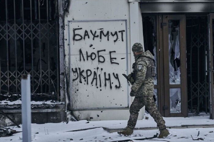 Почему ВСУ не отступают от Бахмута: аналитики ISW назвали цель Украины