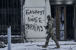 Почему ВСУ не отступают от Бахмута: аналитики ISW назвали цель Украины