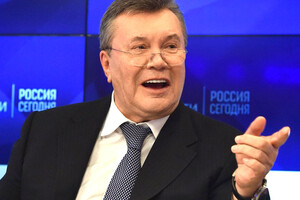 Спадщина сім’ї Януковича. Уряд розпорядився, кому відійдуть конфісковані активи