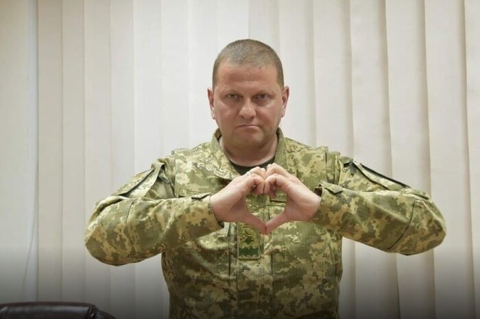 «Вдячний за надійний тил»: Залужний звернувся до українок