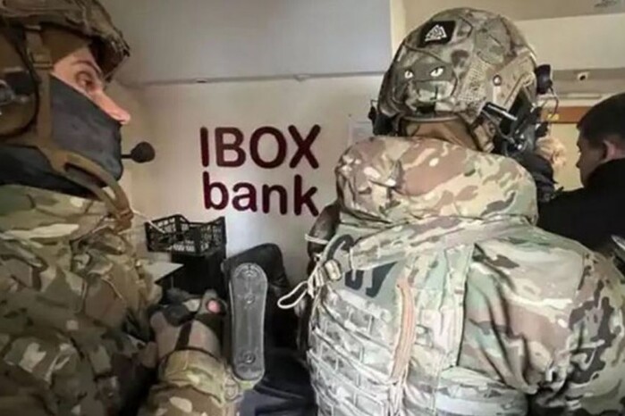 Правоохоронці прийшли з обшуками в офіси Ibox Bank