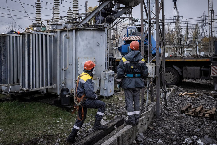 «Укрэнерго» предупреждает об ограничении электроснабжения в ряде областей
