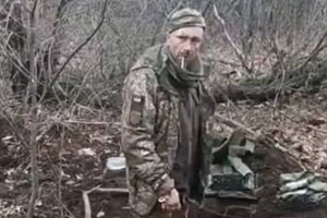 Почему украинцам так важно узнать имя расстрелянного воина