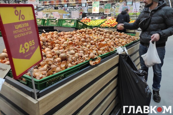 Ціни на популярні овочі рекордно зросли (фото)
