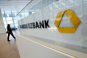 Найбільший банк Німеччини перестав обслуговувати платежі в РФ