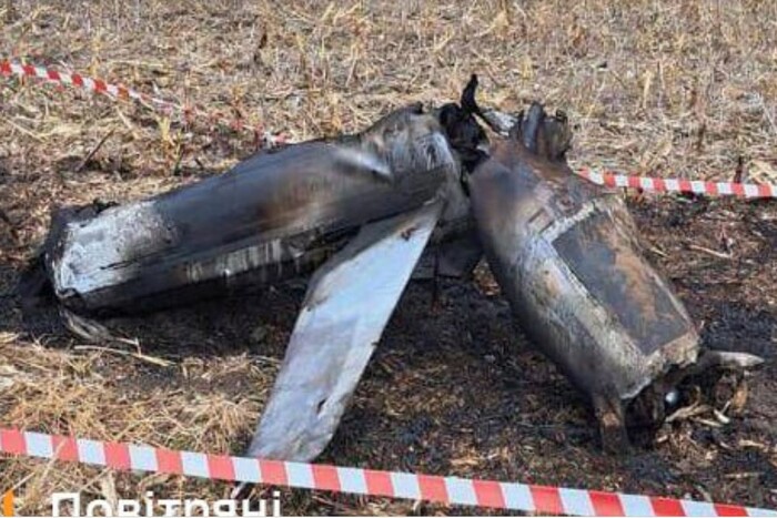 ЗСУ показали уламки збитих російських ракет (фото)