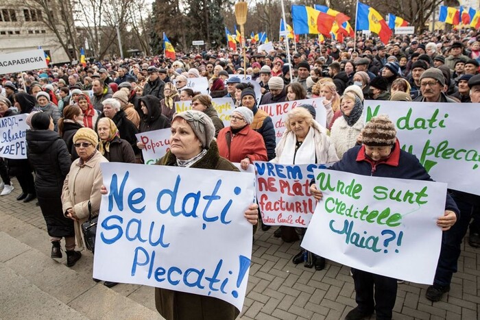 У Кишиневі відбудеться проросійська акція, поліція Молдови попередила про провокації