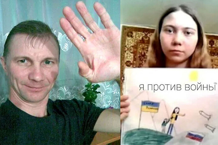 Росіянину загрожує позбавлення батьківських прав та в'язниця за малюнок доньки