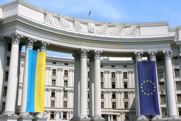 В первый раз в истории украинской дипломатии. МИД начал открытый поиск послов