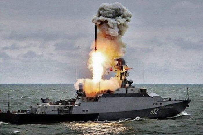 Загроза удару зростає: РФ збільшила кількість ракетоносіїв у Чорному морі