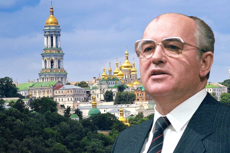 Як Московській церкві дісталась Лавра та до чого тут Горбачов. Історія, яку потрібно знати