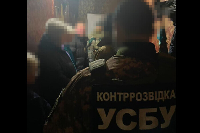 СБУ разоблачила российских агентов, которые сливали позиции ВСУ под Бахмутом