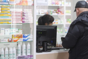 Ціни на ліки та послуги зросли: Держстат озвучив цифри