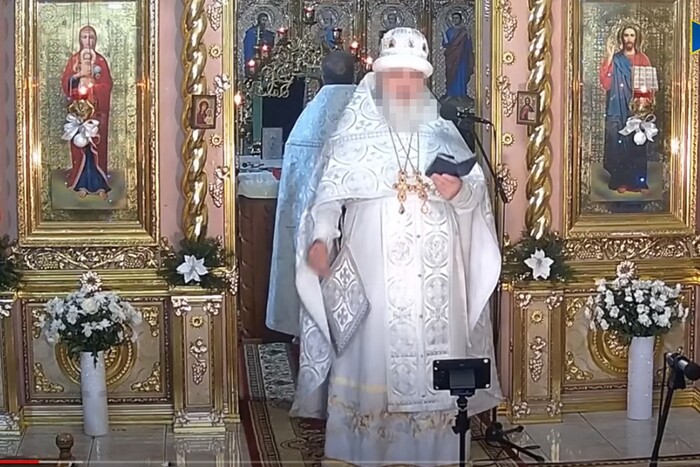 Священник Московського патріархату на Закарпатті отримав підозру