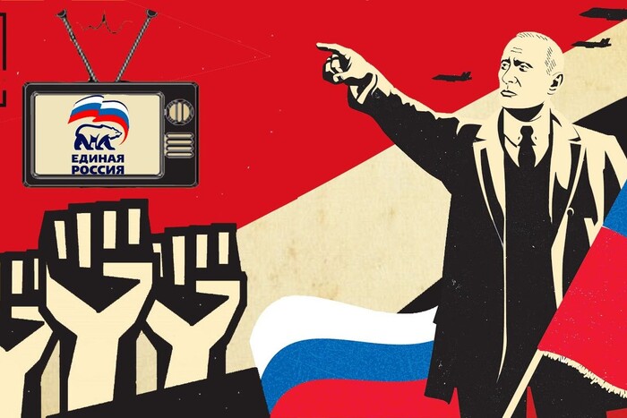 Як російські дипломати поширюють дезінформацію в ОБСЄ