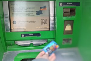 Приватбанк попередив про можливі проблеми з картками