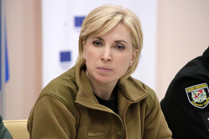 Vereshchuk a fait appel au médiateur russe: elle exige une liste des enfants enlevés
