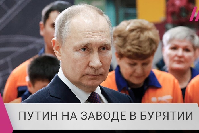 Россия заплуталась в двойниках Путина
