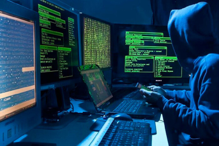 Держспецзв'язок попередив про можливу хакерську загрозу з РФ