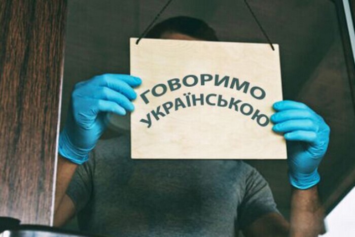 Языковой скандал в Одессе: работница пекарни отказалась обслуживать клиентку на украинском