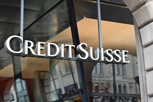 Швейцарський банківський гігант купив Credit Suisse
