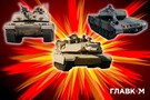 Leopard 2, Abrams та Challenger 2