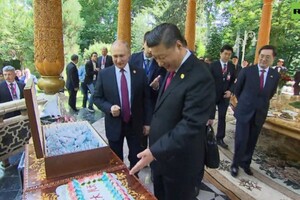 Кремль підлеститься до Сі Цзіньпіна улюбленим десертом