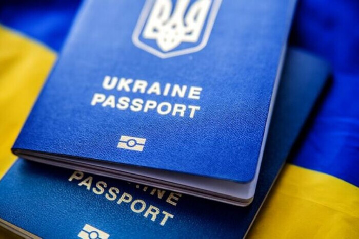 Получение украинского гражданства: Рада одобрила три экзамена