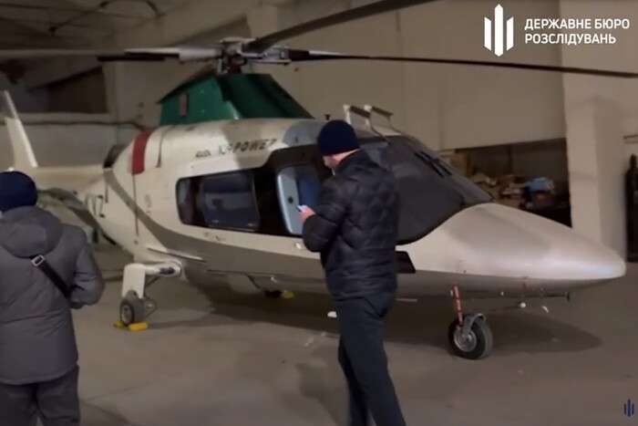 ДБР арештувало гелікоптер бізнесмена Жеваго (відео)
